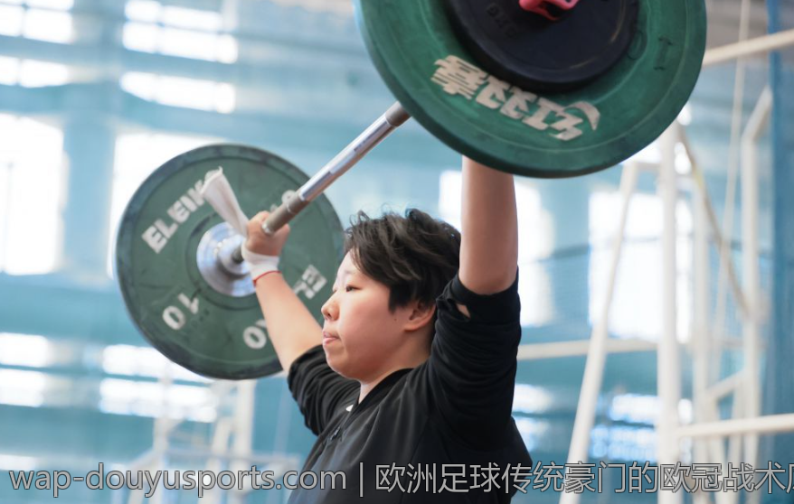 欧洲足球传统豪门的欧冠战术风格