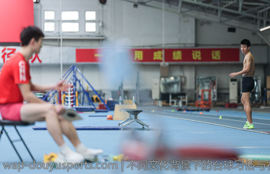 不同文化背景下的台球习俗与礼仪差异
