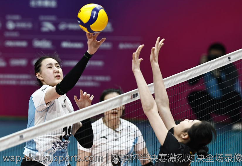 欧联杯半决赛激烈对决全场录像合集