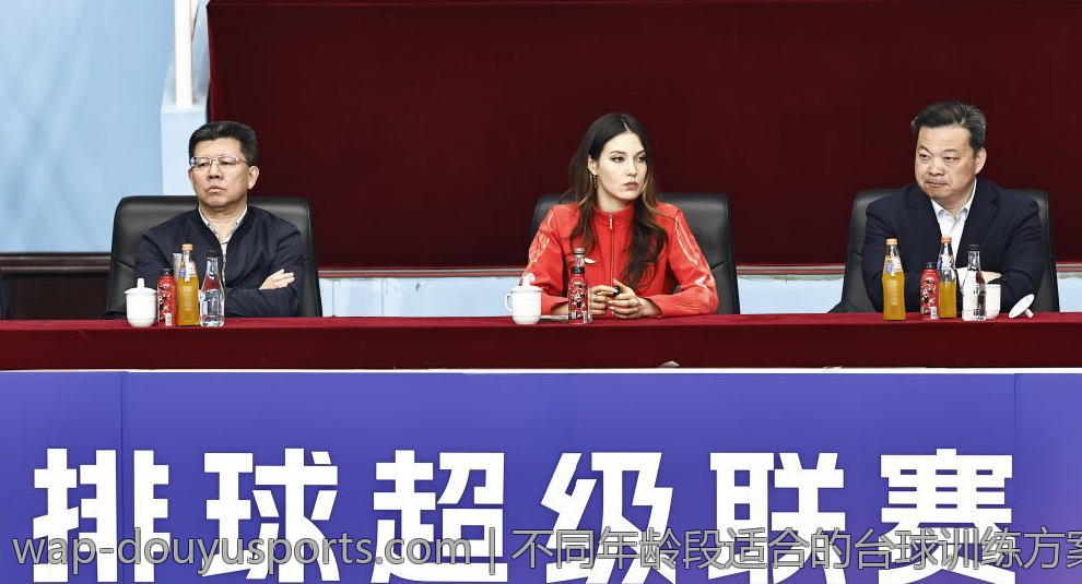 不同年龄段适合的台球训练方案探索