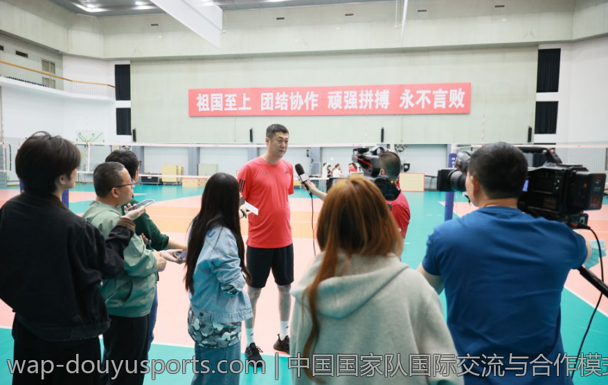 中国国家队国际交流与合作模式