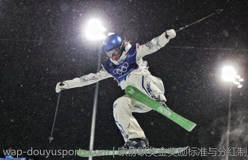 欧协联奖金奖励标准与分红制度介绍