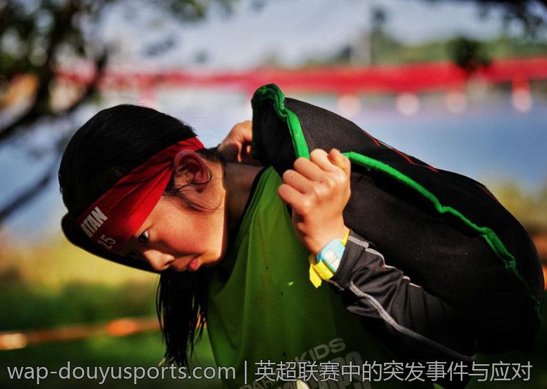 英超联赛中的突发事件与应对