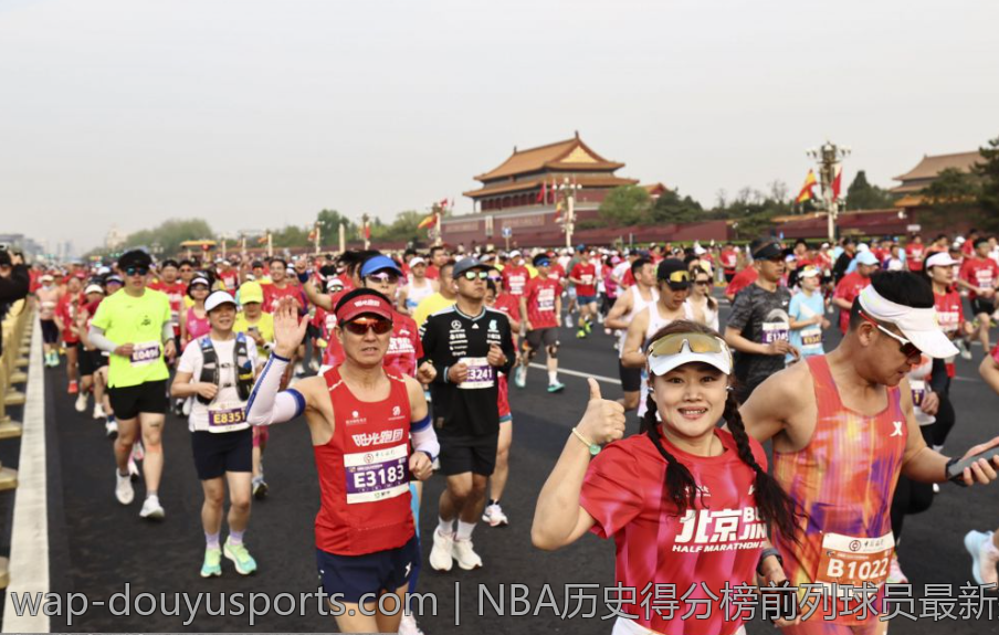 NBA历史得分榜前列球员最新排名情况